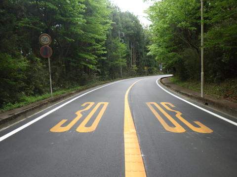 前橋土木事務所長表彰③