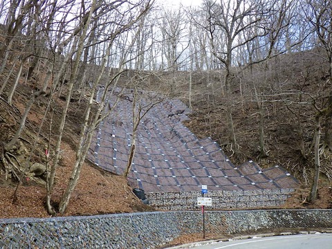 熊の平地区第二工区災害関連緊急治山工事
