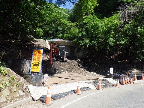 ④現場出入口の整備