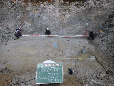 ⑨コンクリート谷止　掘削完了