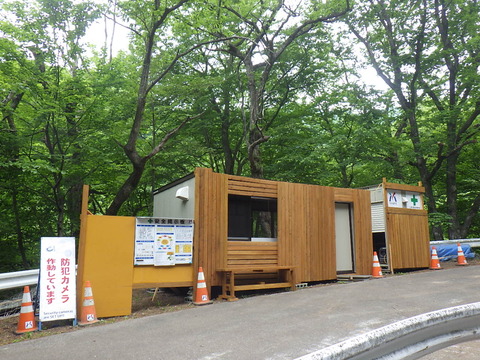③現場事務所設置　碓氷峠カーブ131